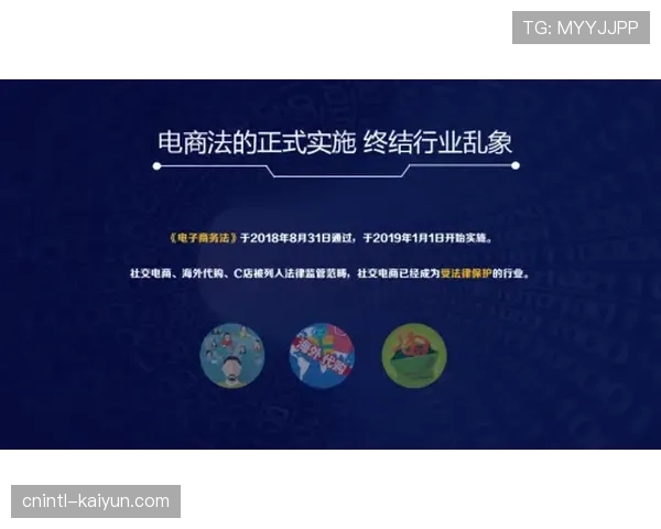 用户共创模式兴起 共同塑造赛事品牌内涵